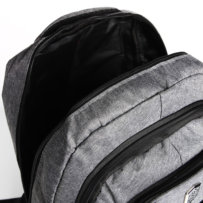 Рюкзак школьный из текстиля, 2 отдела, 4 кармана, цвет серый Рюкзак школьный из текстиля, 2 отдела, 4 кармана, цвет серый