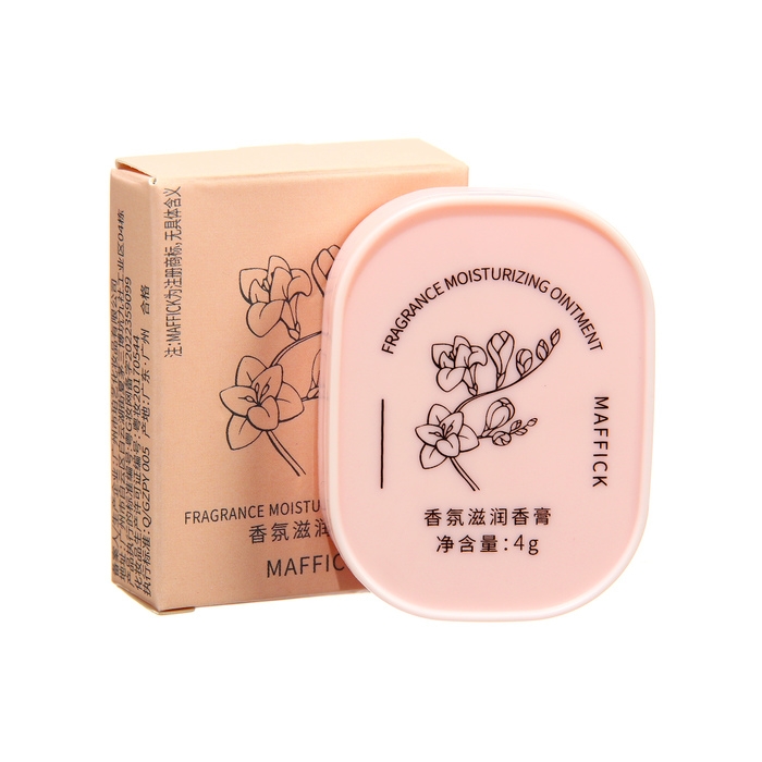 Парфюмированный бальзам для тела &laquo;Фрезия&raquo;