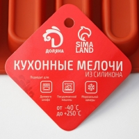 Форма для выпечки Доляна «Сладости.Эклер», силикон, 29×17×2 см (5,8×2,3×2 см), 20 ячеек, цвет коричневый Форма для выпечки Доляна «Сладости.Эклер», силикон, 29×17×2 см (5,8×2,3×2 см), 20 ячеек, цвет коричневый