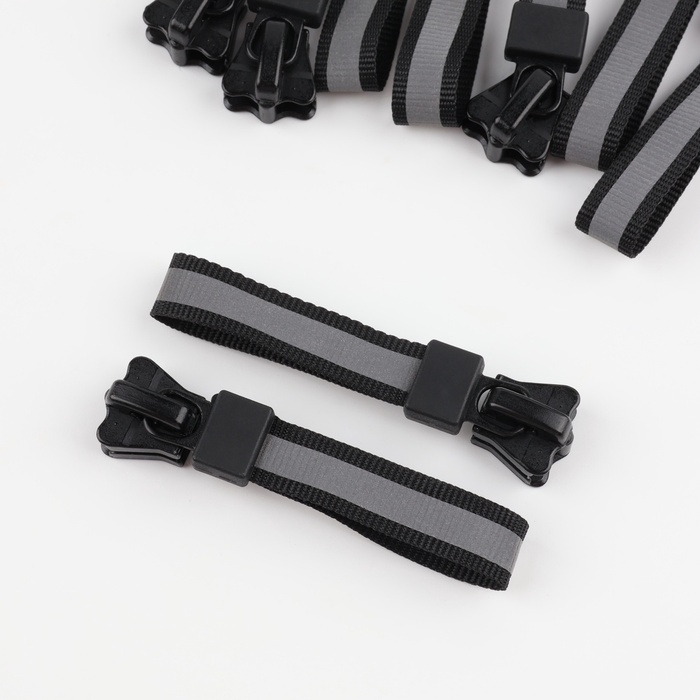 Бегунок автоматический светоотражающий для молнии &laquo;Трактор&raquo;, №8, 10 шт, цвет чёрный