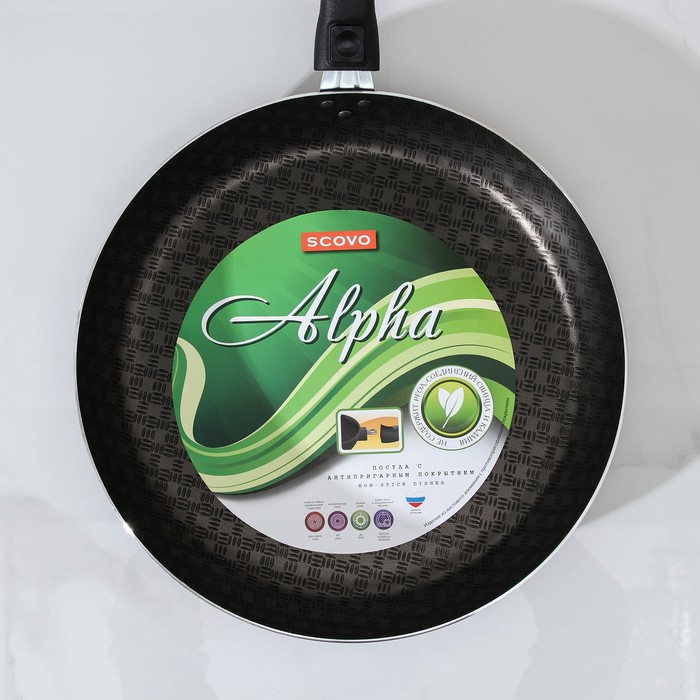 Сковорода &laquo;Альфа&raquo;, d=28 см, съёмная ручка, стеклянная крышка, антипригарное покрытие, цвет бордовый