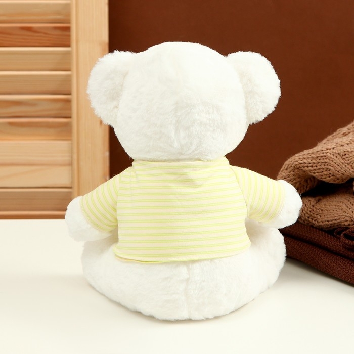 Мягкая игрушка &laquo;Белый медведь&raquo;, в зелёной кофте, 26 см