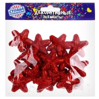 Фигурка для поделок и декора &laquo;Звезда&raquo;, набор 15 шт, размер 1 шт: 3,5&times;3,5&times;2 см, цвет красный