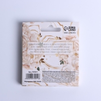 Набор &laquo;Ты очаровательна&raquo;: подставка для телефона и кольцо на чехол