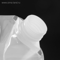 Фляжка для воды, 5 л, "На всякий случай", 30 х 32 см Фляжка для воды, 5 л, "На всякий случай", 30 х 32 см