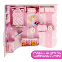 Конструктор 3D &laquo;Комната принцессы&raquo;