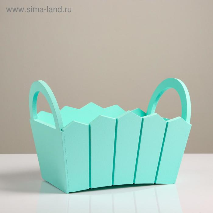 Кашпо деревянное 25,5&times;16,5&times;17,5 см "Мария", ручки боковые, МДФ, мята