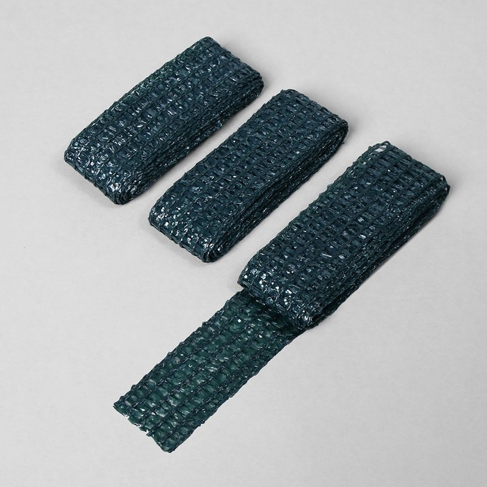 Лента для подвязки растений, биоразлагаемая, 3 &times; 0,03 м, набор 3 шт.