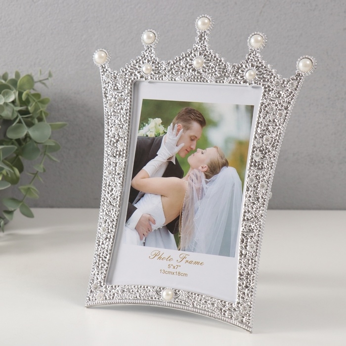 Фоторамка пластик под металл 13х18 см Фоторамка пластик под металл 13х18 см "Корона с жемчужинами" 1х19х24,3 см