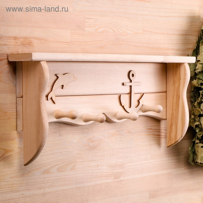 Полка вешалка &laquo;Дельфин&raquo; 54х20х7 см