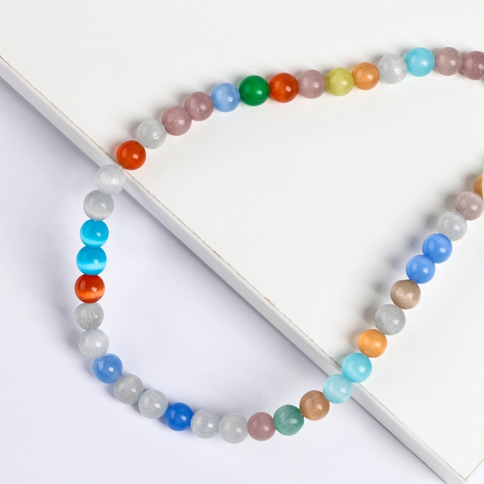 Бусины из натурального камня &laquo;Кошачий глаз&raquo; набор 50 шт., 1 шт. &mdash; 8 мм, МИКС