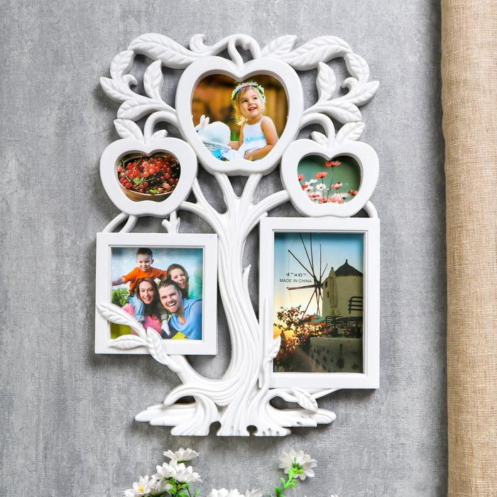 Фоторамка пластик на 5 фото 5,5х7, 9,5х11, 10х15, 10х10 см Фоторамка пластик на 5 фото 5,5х7, 9,5х11, 10х15, 10х10 см "Яблоня" белая 39,5х27,5х2 см