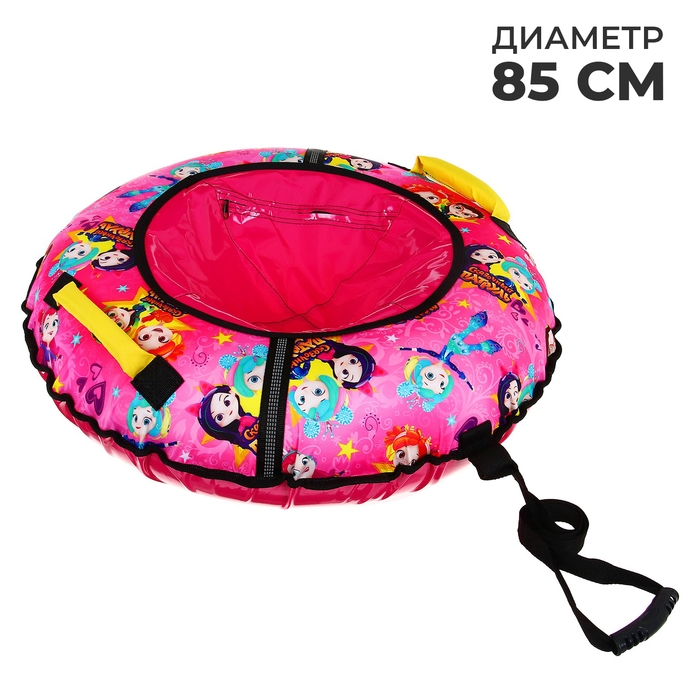 Тюбинг-ватрушка &laquo;Сказочный патруль&raquo;, ТБ2-80, диаметр чехла 85 см