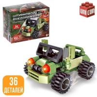 Конструктор Армия &laquo;Штурмовой внедорожник&raquo;, 36 деталей