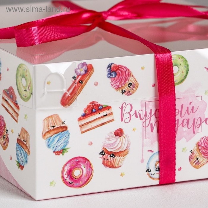 Коробка для капкейков, кондитерская упаковка, 4 ячейки &laquo;Вкусный подарок&raquo;, 16 х 16 х 7.5 см