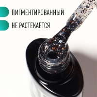 Гель лак для ногтей, &laquo;GLITTER FLASH&raquo;, 3-х фазный, 8мл, LED/UV, цвет прозрачный/коричневый (12)