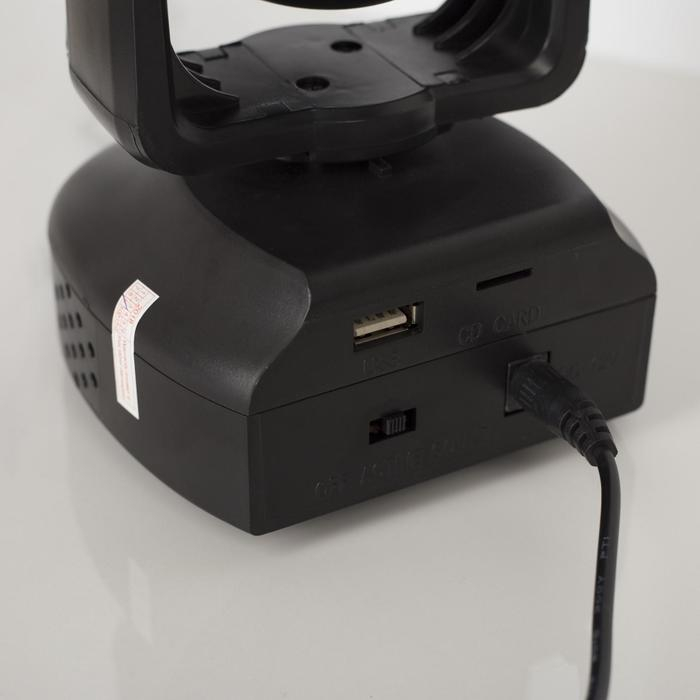 Световой прибор &laquo;Вращающийся шар&raquo; 8.5 см, динамик, свечение RGB, 220 В