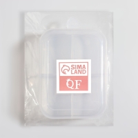 Органайзер для хранения, с крышкой, 4 секции, 12 &times; 9 &times; 4,5 см, цвет прозрачный