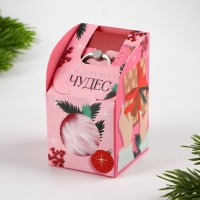 Подарочный набор новогодний брелок-пушистик и кольцо-подставка для телефона &laquo;Новогодних чудес!&raquo;