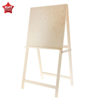 Мольберт тип «Хлопушка», 120 х 60 х 65 см, планшет 60 х 60 см, неокрашенное дерево, Calligrata Мольберт тип «Хлопушка», 120 х 60 х 65 см, планшет 60 х 60 см, неокрашенное дерево, Calligrata