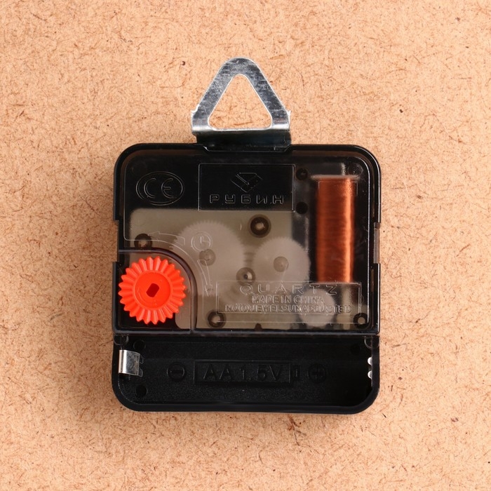 Часы настенные: Кухня, Часы настенные: Кухня, "Перерыв на кофе", бесшумные, 25 х 25 см