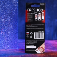 Ароматизатор подвесной картонный "5000 рублей", ваниль Ароматизатор подвесной картонный "5000 рублей", ваниль