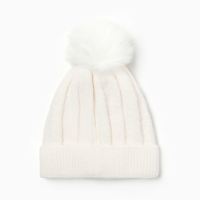 Шапка детская MINAKU, цвет молочный, р-р 46-48