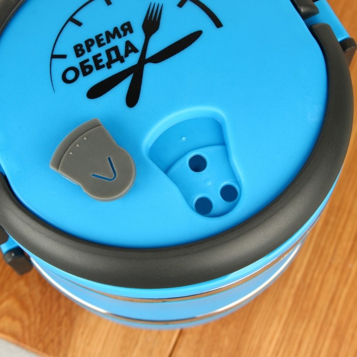 Ланч - бокс &laquo;Время обеда&raquo;, 2 отделения по 500 мл, 13х17 см