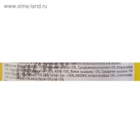 Гель для чистки унитаза Proffidiv, "Лимон", 750 мл Гель для чистки унитаза Proffidiv, "Лимон", 750 мл