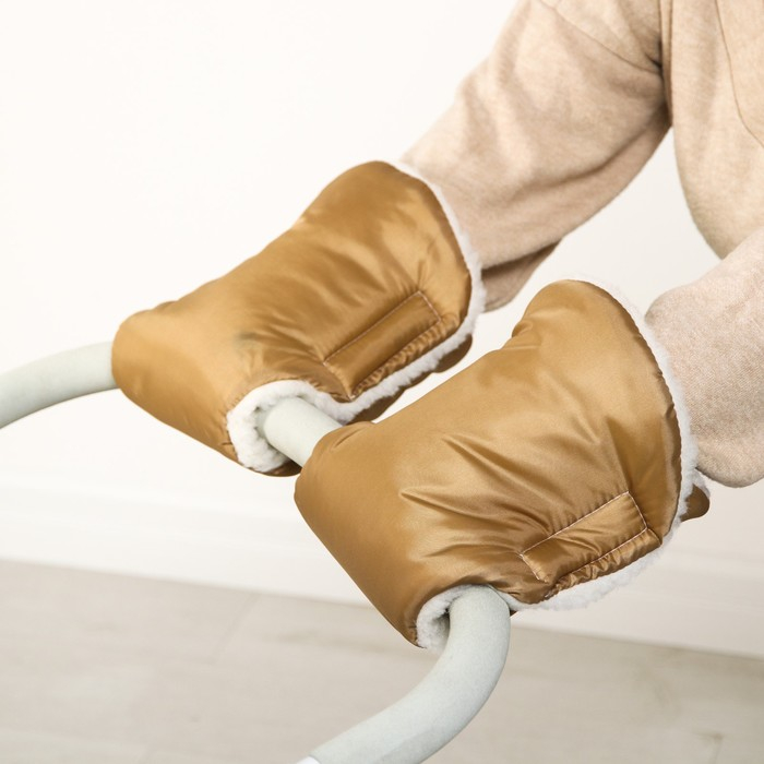 Варежки-муфты на ручку коляски, 2 шт., цвет бежевый Варежки-муфты на ручку коляски, 2 шт., цвет бежевый