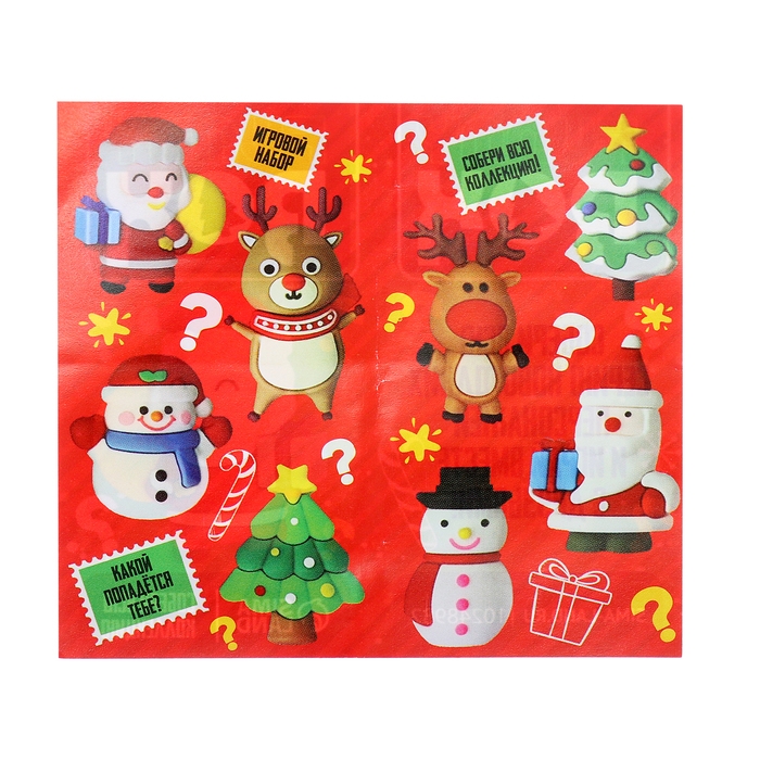 Игровой набор Funny box &laquo;Новый год&raquo;