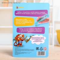 Набор для обучения &laquo;Пинцет и лупа&raquo;, МИКС, по методике Монтессори