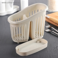 Подставка для столовых приборов 2-х секционная, цвет белый ротанг Подставка для столовых приборов 2-х секционная, цвет белый ротанг