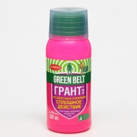 Средство от сорняков ГРАНТ, 100 мл Средство от сорняков ГРАНТ, 100 мл