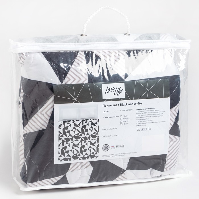 Покрывало LoveLife 2 сп Black and white 180*210&plusmn;5 см, новосатин,80 г/м2
