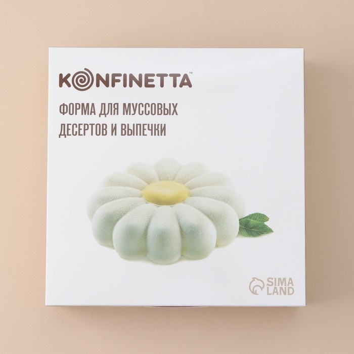 Форма для муссовых десертов и выпечки KONFINETTA &laquo;Ромашка&raquo;, силикон, 22&times;4,5 см, цвет белый