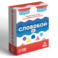 Настольная игра &laquo;Словобой&raquo;, 91 карта, 12+