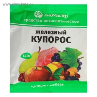 Средство антисептическое от плесени и гнилей Железный купорос "БиоМастер", 140 г Средство антисептическое от плесени и гнилей Железный купорос "БиоМастер", 140 г