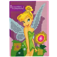 Алмазная мозаика, 16х10.5 см, Феи Алмазная мозаика, 16х10.5 см, Феи