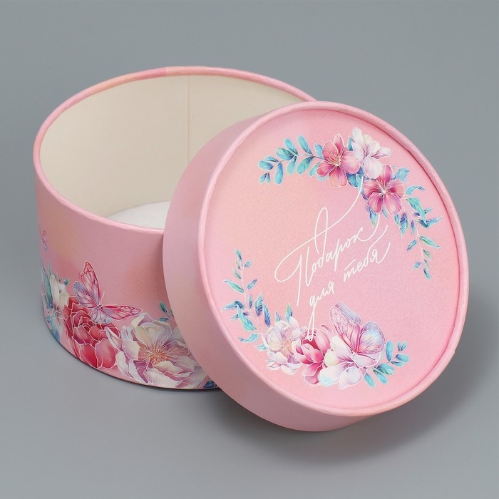 Коробка подарочная, упаковка, &laquo;Подарок&raquo;, 13 х 8,5 см