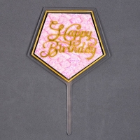 Набор для украшения торта: топпер «С днём рождения», 1 шт., 10 свечей Набор для украшения торта: топпер «С днём рождения», 1 шт., 10 свечей