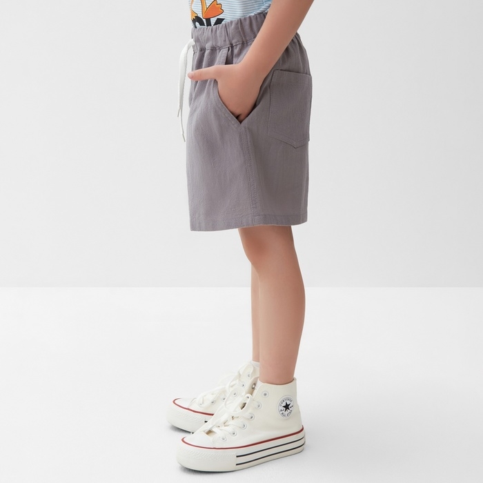 Шорты для мальчика KAFTAN, р.36 (134-140), серый