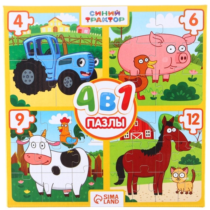 Набор пазлов 4 в 1 &laquo;Синий трактор на ферме&raquo;