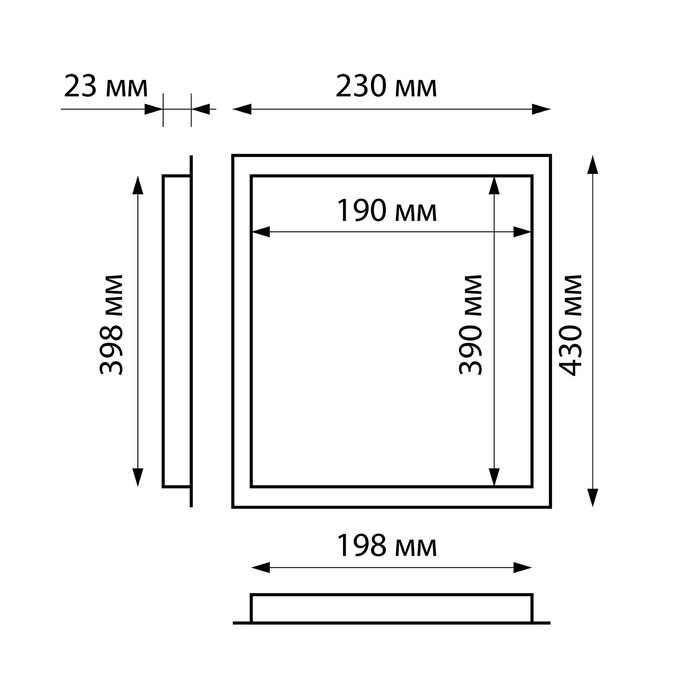 Люк ревизионный Люк ревизионный "КосмоВент" ЛК2040, 200 х 400 мм, пластик