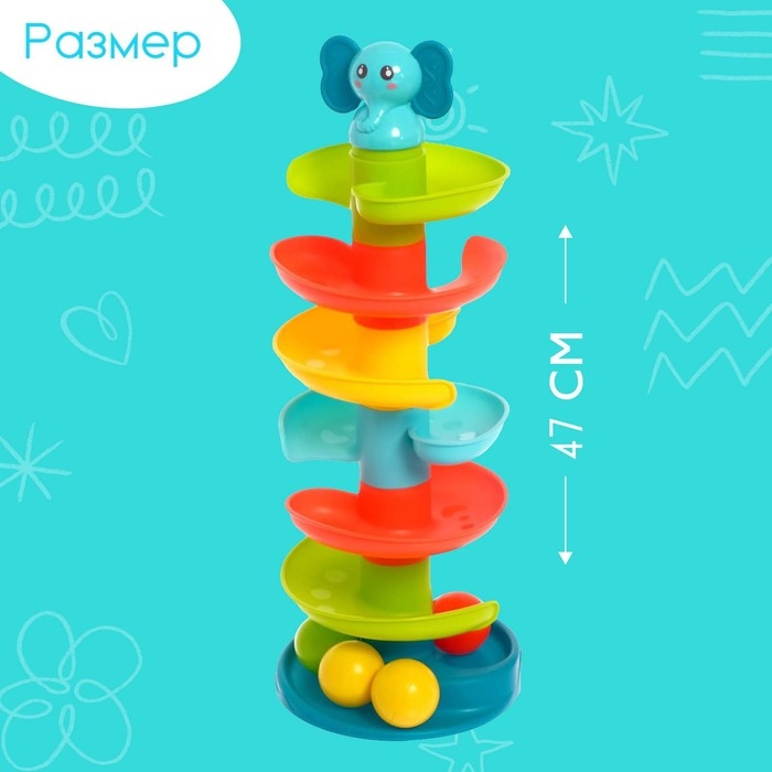 Пирамидка &laquo;Слоник&raquo;, 7 элементов