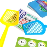 Настольная игра &laquo;Взорви мозг&raquo;, 2-4 игрока, 7+