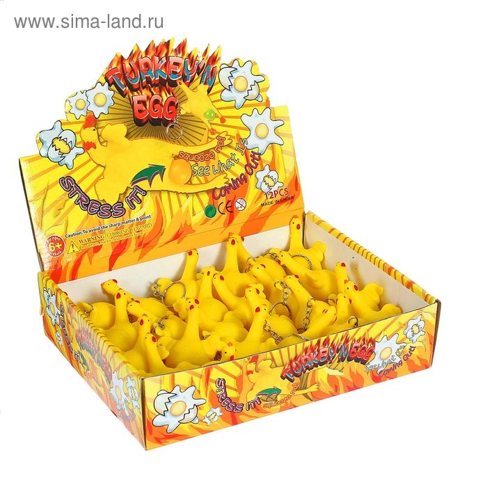 Мялка &laquo;Курица&raquo;, на брелоке, с водой