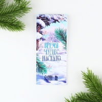 Подарочный набор новогодний, блокнот и фигурная ручка &laquo;Волшебного Нового Года!&raquo;