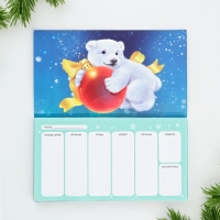 Подарочный набор новогодний, планинг и ручка &laquo;Счастья в Новом Году&raquo;