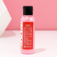 Гель для душа &laquo;Любви&raquo;, 100 мл, аромат крема-брюле, ЧИСТОЕ СЧАСТЬЕ